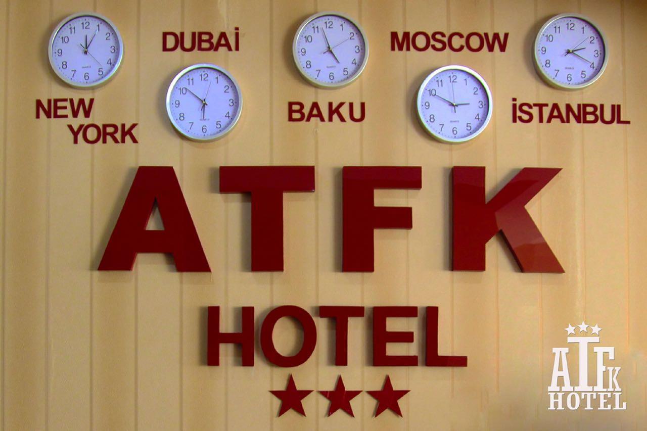 Atfk Hotel Baku Extérieur photo